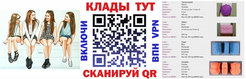 Купить наркотики цена Ликино-Дулёво Конопля Codein ГАШИШ Мефедрон Cocaine