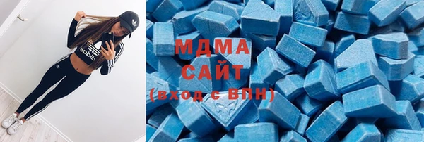 гашишное масло Алзамай