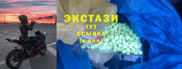 гашишное масло Алзамай