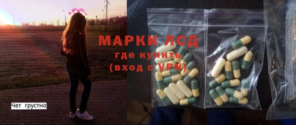 героин Алексин