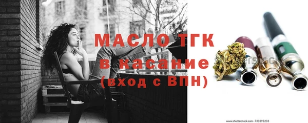 гашишное масло Алзамай