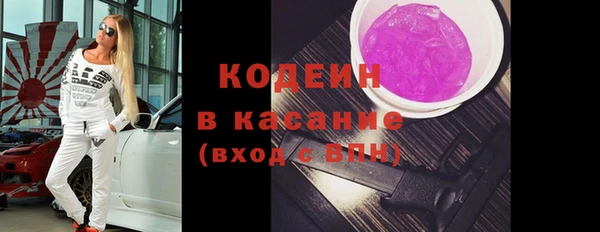 ПСИЛОЦИБИНОВЫЕ ГРИБЫ Алексеевка