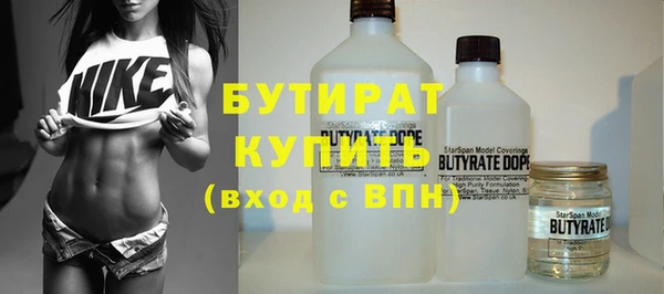 ПСИЛОЦИБИНОВЫЕ ГРИБЫ Алексеевка