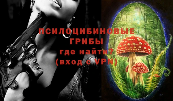 гашишное масло Алзамай