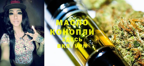 гашишное масло Алзамай