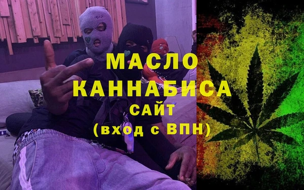 гашишное масло Алзамай