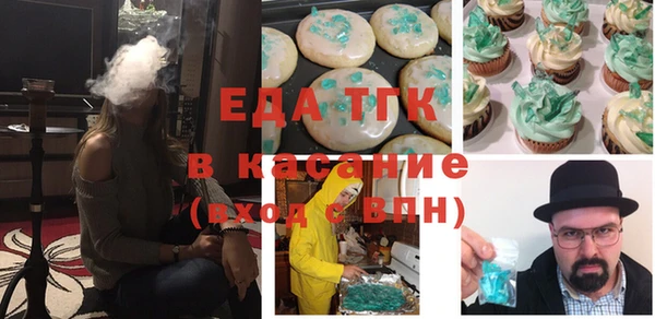 героин Алексин