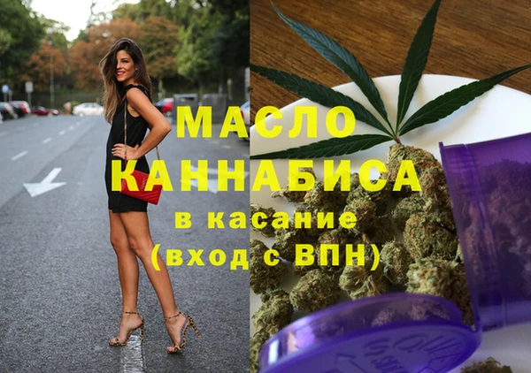 гашишное масло Алзамай
