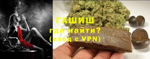 гашишное масло Алзамай