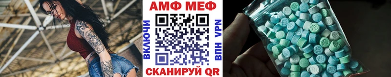 Метамфетамин винт  купить   Ликино-Дулёво 